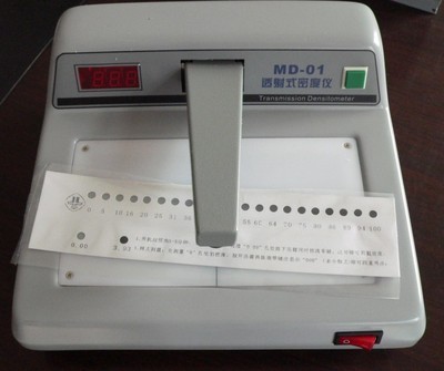 石家莊專業(yè)供應各類無損檢測儀器及黑白度計資料指南